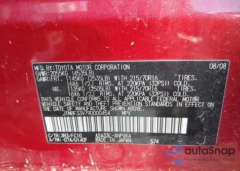 2009 Toyota Rav4 from USA, damaged, VIN JTMBF33V79D000454